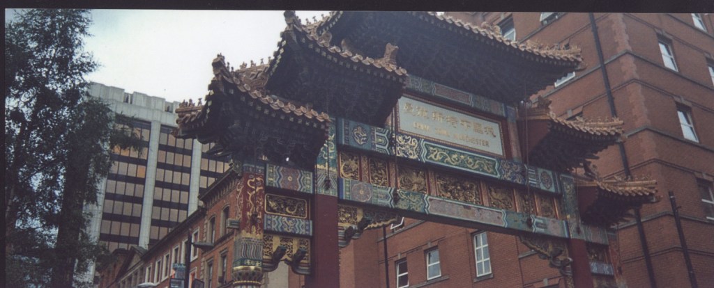 China Town